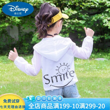 迪士尼女童防晒衣儿童薄款防蚊衣2021夏季新款6-13岁中大童连帽外套女孩子韩版洋气空调衫户外运动服 黑色字母 150