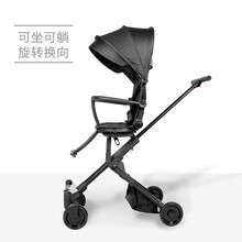 菠萝屋遛娃神器婴儿推车溜娃神器可折叠超轻便宝宝手推车双向可坐可躺高景观遛娃出门神器遛娃神器儿童手推车 雅典黑【可坐可躺 座椅旋转 】大棚