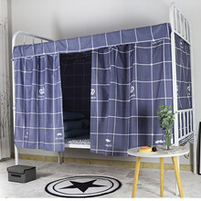 床帘下铺 男生女生寝室上铺遮光布尘顶学生宿舍单人床高低床帘子床围床幔遮光帘 格子胡 （一片）长2米高1.5米