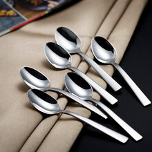 双立人咖啡勺不锈钢搅拌勺汤勺甜品勺 六件套 11cm 14cm 17cm 可选 新老LOGO随机发货 07150-325 14CM小勺 保税区现货