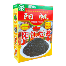 阳帆阳江姜豉400g农家原味黑豆豉干炒菜阳光特产美食自制豆鼓酱 阳帆黑豆豉400g*1盒