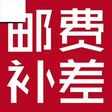 迪士尼商城同款毛绒玩具抱枕女生睡觉特殊商品链接下单，咨询客服送女生生日礼物 橙色 2