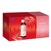 太太血乐口服液礼盒装改善营养性贫血 女性保健品50ml*10瓶 一盒装