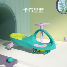 贝恩施儿童车扭扭车宝宝玩具妞妞车13岁万向轮滑行摇摆车溜溜车 摇摆车（绿色）8006