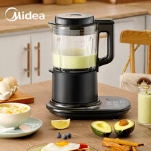 美的(Midea)破壁机家用多功能加热破壁料理机果汁机辅食机绞肉机榨汁机豆浆机PB80X2-113C 黑色