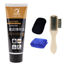 鞋油黑色真皮固体皮鞋油无色保养油擦鞋神器清洁护理鞋刷套装通用 黑色鞋油1只+擦鞋工具一套