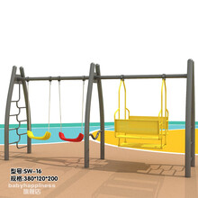 儿童荡秋千户外庭院大型成人家用室外支架铁艺幼儿园单人轮胎组合秋千架幼儿园大型儿童千秋户外庭院吊椅 sw-16