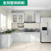 全友全屋定制L型开放式橱柜石英石台面简欧套餐浴室柜防水带龙头 橱柜+卫浴套餐(具体金额以设计方案为准，详询客服)