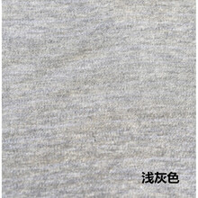 棉布布料布匹 上新色纯棉双面针织布料-宝宝服精梳柔软-婴儿手工DIY 浅灰色(含增白)
