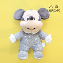 迪士尼婴儿安抚巾可入口宝宝睡眠玩偶男孩女新生儿0-1岁毛绒玩具 米奇(响纸-安抚公仔)