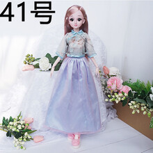 60厘米娃娃衣服叶罗丽娃娃学生裙超大芭比娃娃公主裙换装礼服校服 衣服-41号 60厘米娃裙子+耳坠项链