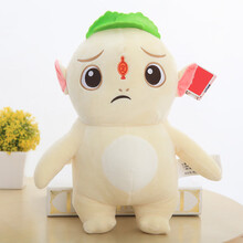 捉妖记胡巴公仔毛绒玩具小妖王大号可爱睡觉抱网红玩偶床上抱枕安抚娃娃儿童节礼物送女友生日七夕 可怜款 18寸约50厘米