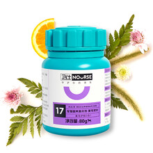 卫仕美毛灵160片 宠物狗狗泰迪金毛美毛爆毛粉润肤护肤增色卫士 美毛灵160片