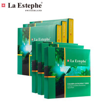 La Estephe/瑞斯美瑞士原装进口绿鱼子补水保湿面膜6片/盒 紧致6盒