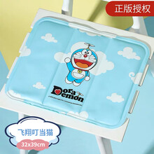 坐垫夏天冰凉 夏季冰垫坐垫凉垫汽车水垫降温椅垫夏天免注水凝胶家用学生冰凉枕 飞翔叮当猫 32*39cm