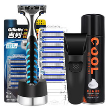 吉列（Gillette） 吉列威锋3剃须刀手动男士锋速刮脸刮胡刀3层刀片1刀架刀头 强化1刀架6刀头