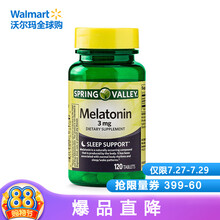 斯堡维 Spring Valley 美国进口 睡眠支持褪黑素片 120粒 22/3/1到期