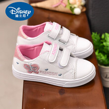 【捡漏特价】迪士尼DISNEY儿童小白鞋2021春夏新款女童鞋子帆布鞋童鞋皮面宝宝网鞋板鞋韩潮 粉红色 皮面 35码内长约21.3cm