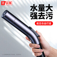 高压洗车水家用冲洗地面增压强力加压伸缩小型汽车神器喷头工具 锐舞-D83洗车水枪 深灰(10米)