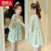 南极人ゐ℘品牌专卖孕妇夏天短裤套装 夏季外出时尚辣妈娃娃衫裙子洋气夏天小雏菊上衣休闲短裤两件套潮妈 绿色上衣 M