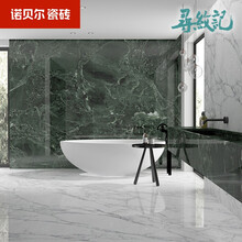 诺贝尔 瓷砖  客厅地砖 地板砖 岩板背景墙  陶瓷岩板装饰面 轻奢家装台面 流光 雅丹碧波 1200*1600【预订订金】