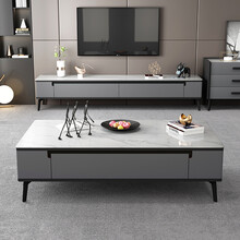 娇梦思 意式轻奢岩板电视柜茶几组合薄30cm小户型客厅现代简约电视台柜 120*60厘米茶几 岩板台面
