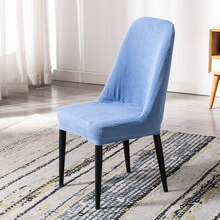 圆凳子罩套 大弧形椅子套罩异形半圆靠背一体凳子套家用高弹力通用餐椅套 摇粒绒牛仔蓝弧形椅套【2个装】