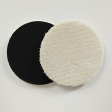 定制180自粘7寸6寸5寸羊毛垫毛线轮汽车轮抛光盘封釉球抛光轮打蜡海绵 浅棕色 6寸日式羊毛球