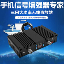 虞友手机信号增强器大功率直放站移动联通电信三网合一上网通话信号放大器商用工厂酒店KTV地下室隧道公寓 KW23F-CDW一拖六套装