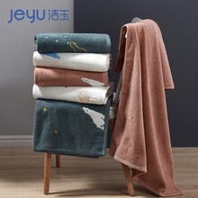 孚日洁玉 纯棉浴巾 婴幼儿A类精梳棉加大加厚男女成人大浴巾 140*70cm 400g 粉橘色