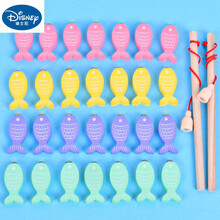迪士尼（DISNEY） 孩小猫磁性钓鱼玩具 儿童1-2-3-6周岁益智游戏女男一岁半宝宝小孩 立体扁鱼(28条+2鱼竿)