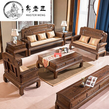 翁老匠红木家具非洲鸡翅木（学名：非洲崖豆木）中式明清仿古实木沙发组合冬夏两用素面大套别墅国色天香沙发 沙发六件套113