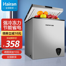 海冉商用冷柜小冰柜小型家用迷你大容量单双门节能冷藏冷冻柜 加强款单门变温 -129