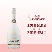 超市	【香奈旗舰店】香奈JP.CHENET冰爽半干型气泡酒/起泡酒  法国原瓶进口红酒葡萄酒 冰爽白起泡酒750ml
