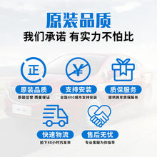 适用本田减震器 八代思域新飞度七代雅阁CRV 锋范奥德赛XRV避震原装 九/十代思域前减震 单支装