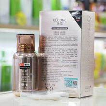 秋蔻东方女神轻盈无暇BB霜遮瑕保湿提亮肤色裸妆水润素颜cc霜粉底 02#象牙白