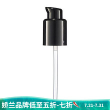 【国内专柜】mac魅可定制无瑕粉底液张艺兴同款 按压嘴