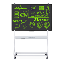 桌别邻  58英寸大尺寸液晶黑板 新一代高亮光能电子写字板 办公会议教学智能手写板 58寸-金属支架款
