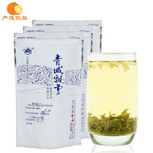 【严选好货】青城茉莉花茶都江堰青城山特产茉莉花茶52g四川茶叶青城特级飘雪袋装茉莉花茶