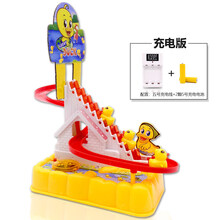 迪士尼旗舰同款儿童小鸭子滑滑梯玩具男宝宝1-3岁2电动音乐轨道小黄鸭爬楼梯 小黄鸭爬楼梯(配6鸭) 电池