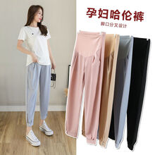 十月名裳 孕妇裤子春夏外穿雪纺裤夏季薄款雪纺时尚宽松休闲打底裤潮潮妈夏 蓝色 L