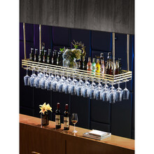 眠宇 高脚杯红酒杯架倒挂家用装饰悬挂欧式创意酒吧架子铁艺红酒杯挂架 长80宽35CM 18K金