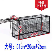 DRONTAL   抓猫笼全自动捕猫笼抓猫神器笼逮猫捉猫超市商场驱赶流浪猫笼-p 大号：可抓1-15斤猫笼