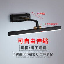 库博 后现代简约LED镜前灯浴室 卫生间防水镜灯led化妆梳妆台镜柜灯具 42厘米-7瓦白光