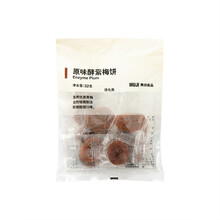 无印良品 Muji 蜜饯果干 京东