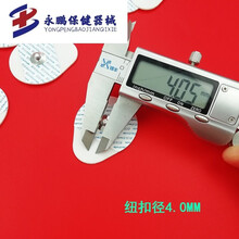 一次性自粘电极片泡棉一次性自粘电极片 型心电图 理疗