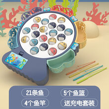 儿童磁吸钓鱼玩具 儿童电动钓鱼宝宝小猫早教力动脑小孩磁性玩具男孩女孩3-4岁 蓝【挂钩款式21鱼4鱼竿】+音乐旋转【充电池套装