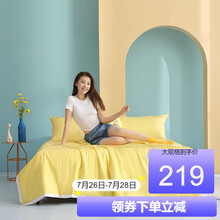 水星家纺60s长绒棉夏被空调被夏凉被薄被夏天被褥被子简约北欧田园风 长绒棉抗菌夏被(夏日冲浪) 200cm*230cm