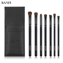 邦菲（BANFI）化妆刷套装小马毛动物毛刷子眼影刷鼻影刷晕染刷学生美妆工具套装初学者套装 7支黑柄黑管+刷包