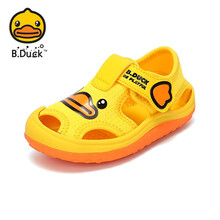 小黄鸭（B.Duck）童鞋儿童凉鞋 夏季防滑透气男女童沙滩鞋休闲中小童鞋 B228A2967鸭黄22